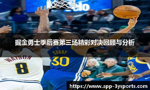 三亿体育官方网站