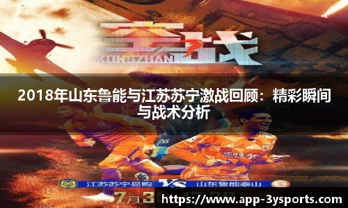 三亿体育